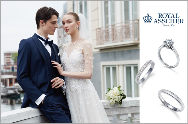 オランダ発「ROYAL ASSCHER（ロイヤル・アッシャー）」が、京王百貨店新宿店に新店舗をオープン