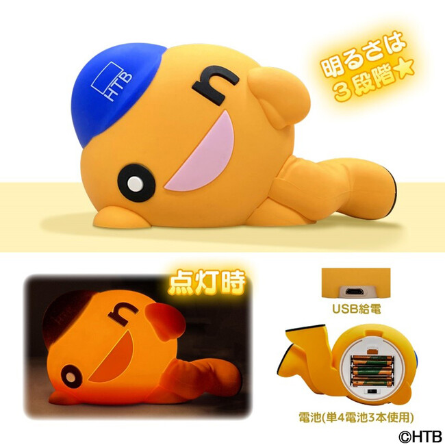 タッチライトに着ぐるみonちゃんバージョンが登場！ぬいぐるみヘアピンにokちゃん・noちゃんも！