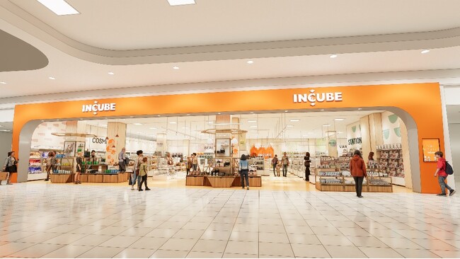 福岡県内10店舗目 4月26日新規オープン!「雑貨館インキューブ イオンモール直方店」