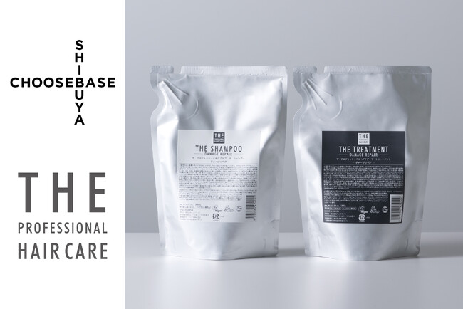 発売から約２カ月で１万本売り上げた新ヘアケアブランド「THE PROFESSIONAL HAIR CARE」のシャンプー＆トリートメントがCHOOSEBASE SHIBUYAにて販売開始