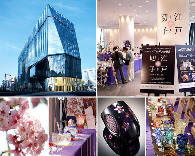 【国内最大規模】江戸切子の祭典「第6回 江戸切子桜祭り2024」が、3月29日(金)～31日(日)に東京・銀座で開催決定！