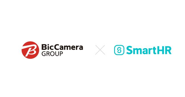 ビックカメラグループが「SmartHR」を導入