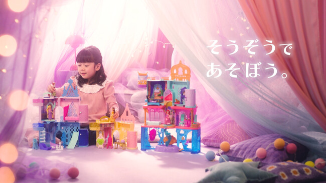 おしろをつなげて遊べる大人気のプレイセットかさねるおしろシリーズ！「ディズニープリンセス　ジャスミンとおしろ」が4月27日(土)より発売開始！