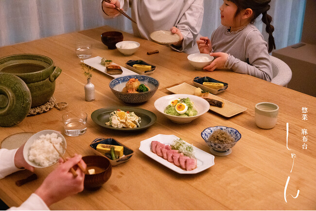 本格和食の味を自宅で堪能できる、大人のための和惣菜テイクアウト割烹専門店「惣菜 麻布台 しゅん」麻布台ヒルズマーケットに2024年3月13日（水）オープン！