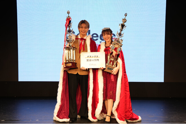 大学横断型 選抜ミスコン『College選抜コンテスト 2024』開催決定！！今年のテーマは“学園祭”