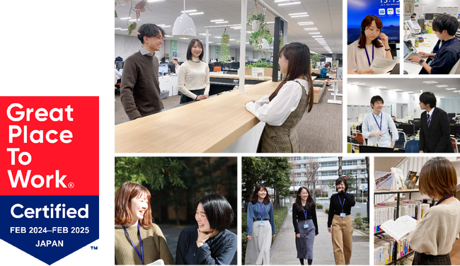 NTTテクノクロス、「働きがいのある会社」に3年連続で認定