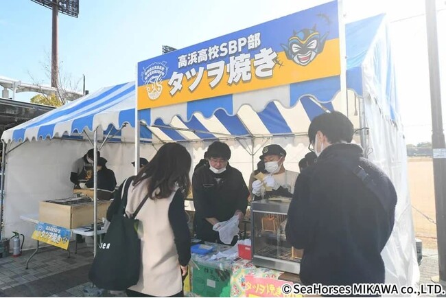 【4/27(土)佐賀戦】タツヲ焼きプロジェクト 観戦者募集(親子ペアご招待)