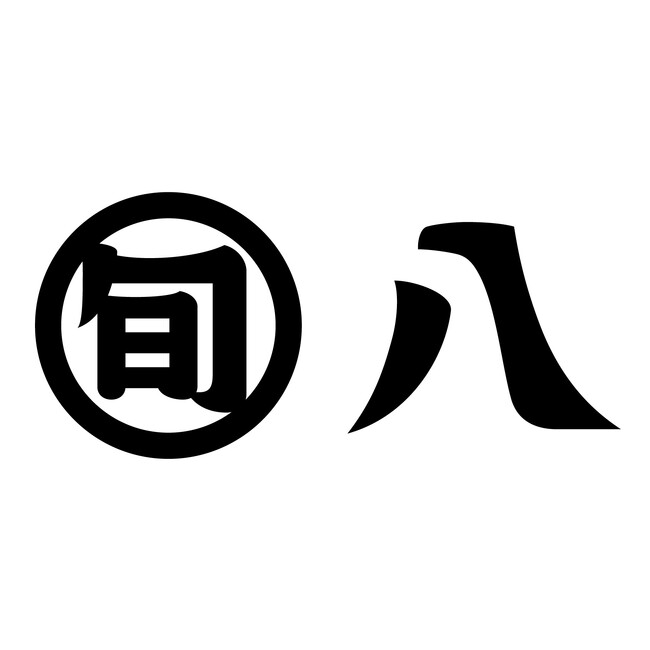 出店により“都市に豊かな食生活を届け”、“産地の所得向上”に。都市型八百屋「旬八青果店」が連続出店します！