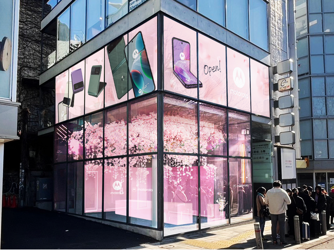折りたたみ式スマートフォン「motorola razr 40/40s」体験型ポップアップストア「motorola razr 40 sakura POP-UP」3月16日、17日　原宿TWビルにオープン