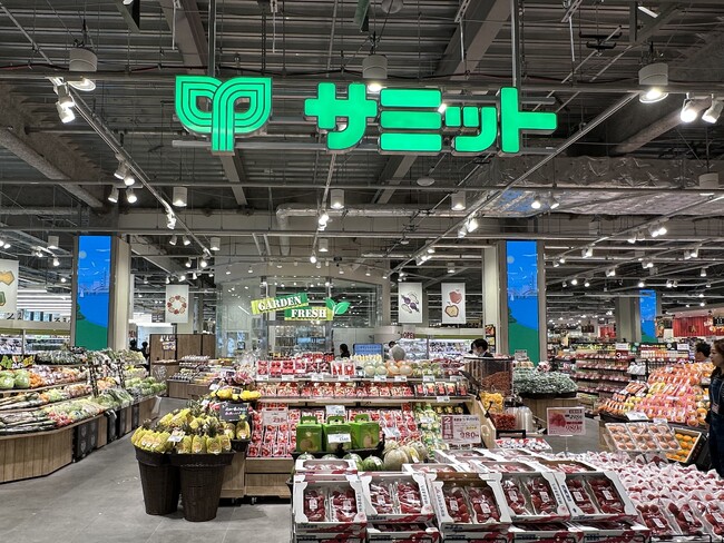 新しい街、新しい生活を、新しいサミットとともに！「サミットストア ららテラス HARUMI FLAG店」、中央区に初出店！
