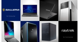 【サードウェーブ】GALLERIA・raytrekが新たなステージへ　リブランディングによる製品ラインナップ　及び　通販サイトにおける売り場の変更のお知らせ