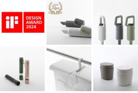 iFデザイン賞2024を受賞した±0の商品 iFデザイン賞2024を受賞した±0の商品
