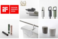 デザイン家電ブランド「±0」がiFデザイン賞2024を多数受賞　コードレスクリーナーシリーズなど受賞商品をご紹介