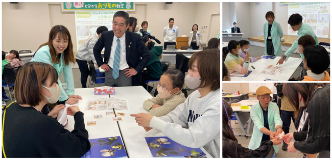 親子で学ぶ“あっ！と分かる”おりもの教室を初めて開催しました　小林製薬サラサーティpresents