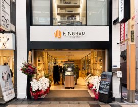 心斎橋本館 外観 心斎橋本館 外観