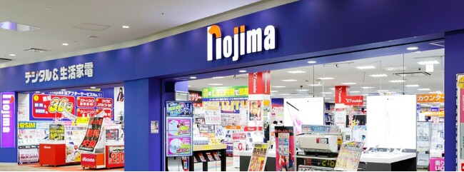 スマイルゼミを家電専門店「ノジマ」で体験できる！3月2日（土）より無料体験コーナーを設置