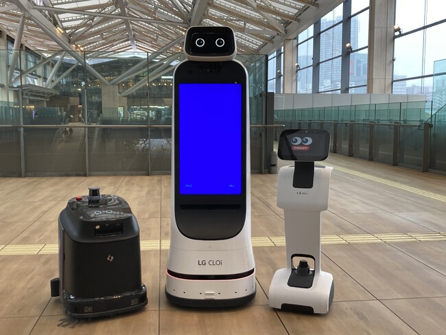 「災害発生時におけるロボットのあり方」についての実証実験を行います