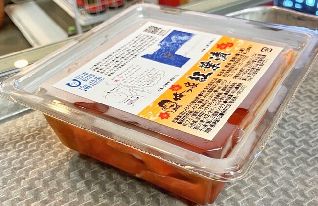 鮭の魅力、岩手の海の豊かさ・大切さを小学生が発信！「紅葉漬」俺っ家×海と日本プロジェクトin岩手　小学生のイラストを使用した特別パッケージの販売会を実施