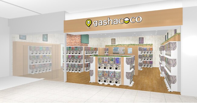 カプセルトイ専門店『gashacoco（ガシャココ）』が宮崎県に初上陸！『gashacoco アミュプラザみやざき』を3月8日(金)オープン！