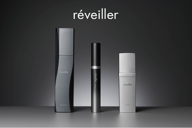 ＼ 日本初採用ペプチド成分配合 ／上原恵理スキンケアブランド『reveiller（レヴェイエ）』誕生３周年！2024年3月1日(金) ～ 限定キャンペーン開催。