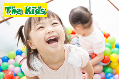 【イオン中四国エリア】四国最大級！めっちゃ楽しい室内遊園地「ザ・キッズ香川イオン高松東店」３/１（金)グランドオープン