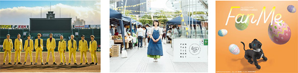 ハービスPLAZA ENTは、今年11月9日に開業20周年を迎えます！3月1日から20周年イベント第1弾を開催します。