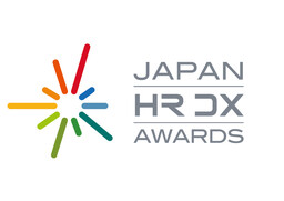【大塚商会】JAPAN HR DX AWARDS 「採用部門最優秀賞」受賞！