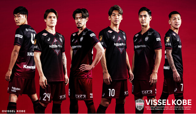 Jリーグ VISSEL KOBEと、オフィシャルパートナー契約継続のご案内