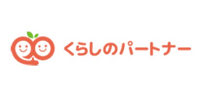 株式会社クラピス 『くらしのパートナー』 サービスとの提携を開始