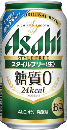 『アサヒスタイルフリー＜生＞』 中味とパッケージデザインを刷新3月上旬製造分から順次切り替え