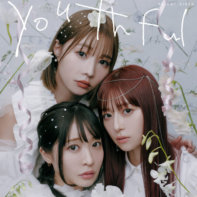 SILENT SIREN New Album「YOUTHFUL」全貌、そしてニュービジュアルを公開！