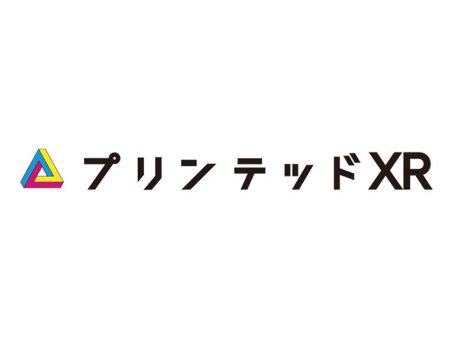 株式会社SO-KEN、特殊印刷技術『TrickPrint』を『プリンテッドXR』に名称変更