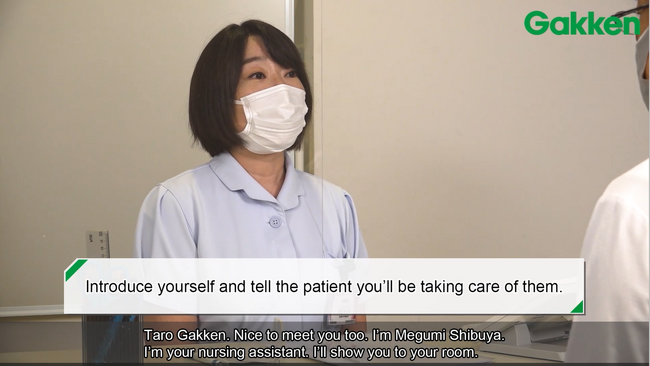学研メディカルサポート（医療従事者向けe-ラーニング提供会社）から、新オプションコース「看護補助者関連 外国語版コース」が2024年4月に新登場！