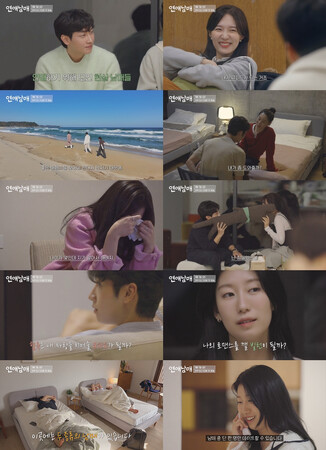 韓国TV界“初”の型破りな設定！誰が兄弟姉妹なのか明かされないまま恋人探しがスタートする新感覚の恋愛リアリティショー「恋愛きょうだい」3月27日(水)午後9時 からHulu独占配信決定！