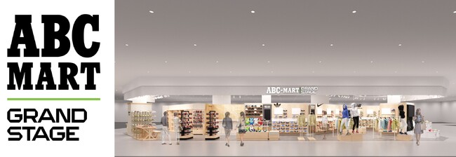 ABC-MART GRAND STAGE　ららテラス武蔵小杉店　2024年3月2日(土)オープン