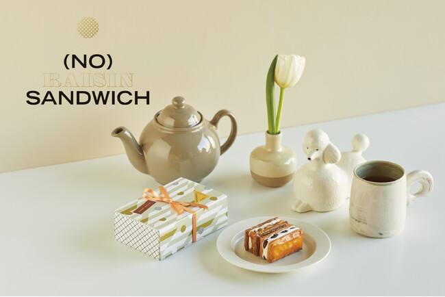 【DEAN & DELUCA】オンラインストアでしか購入できない(NO) RAISIN SANDWICHがディーン＆デルーカで取扱スタート。取扱を記念して、3つのストアで販売イベント開催