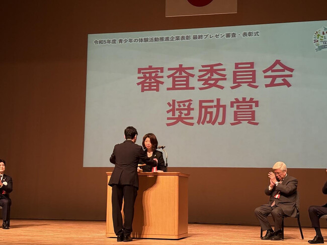 ノアインドアステージの「テニピン出前授業」　文部科学省「青少年の体験活動推進企業表彰 審査委員会奨励賞」初受賞！