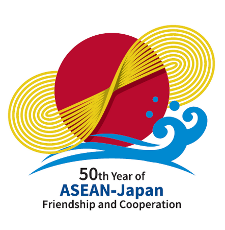 JENESYS派遣プログラムで日本の大学生がシンガポールで日本のSDGsの取り組みを広めます！