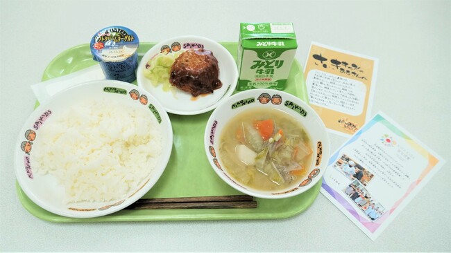 《事後レポート》LEOC Presents「KIRA KIRA食育授業」佐伯市立米水津小学校5・6年生による開発メニューが1日限定の給食として登場！