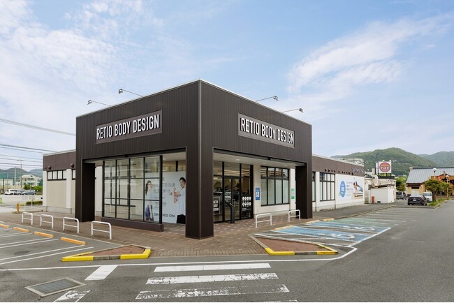24時間フィットネスジム「レシオボディデザイン三原店」オープンのお知らせ