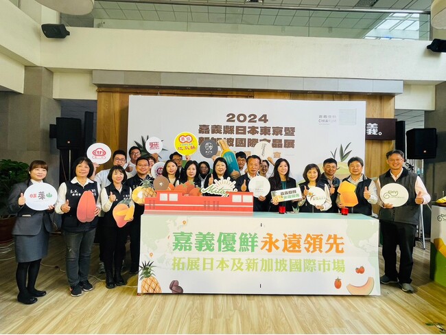 嘉義優鮮、日本市場で更なる進出へ！翁章梁県知事率いる嘉義が東京食品展とスーパーでパイナップルをPR