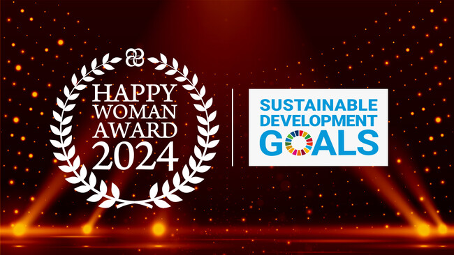 国際女性デー表彰式｜HAPPY WOMAN AWARD 2024 for SDGs　アツギ株式会社「Hijuni／ハイジュニ透けにくい」が「女性応援ブランド賞」を受賞
