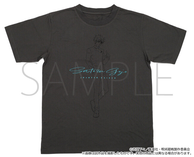 TVアニメ『呪術廻戦』より、ツヤ盛りTシャツが受注生産商品で登場！