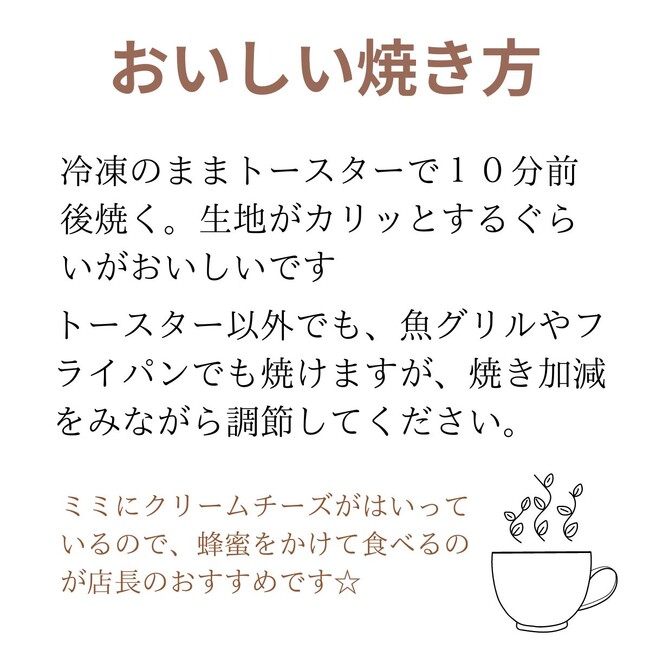 「勝ち星」の意味を持つ勝負飯が登場！！あなたの好きなイメージのページで買ってください。一番購入の多かったイメージを商品イメージとして採用します☆