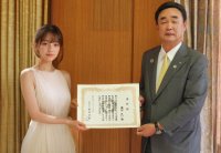 AIグラビアアイドル『藤原れい』が福島県楢葉町の移住促進PR大使(非公認)に就任！