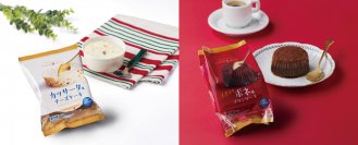 【モンテール】イタリアで親しまれているスイーツをイメージした「カッサータ風チーズケーキ」などを3月1日より新発売