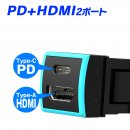 K-USB01-T4B HDMI入力 K-USB01-T4B HDMI入力