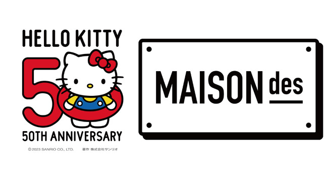 50周年を迎えたハローキティがMAISONdesとコラボレーション！「友だち」をテーマにした楽曲を3/22リリース決定！