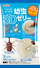 パッケージ パッケージ