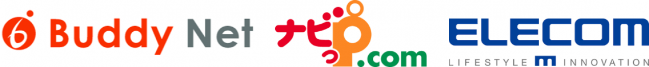 通建テック(R)のバディネットがナビッピドットコム、エレコムとアルコールチェック運用解決ウェビナーを3/19に共同開催